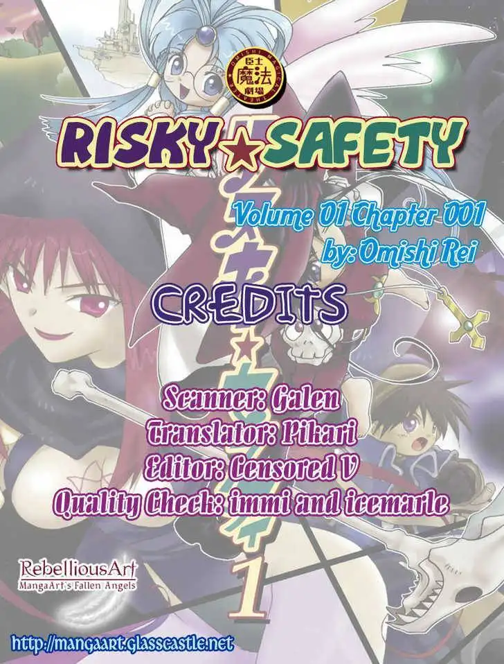 Omishi Magical Theatre: Risky Safety Chapter 1 1